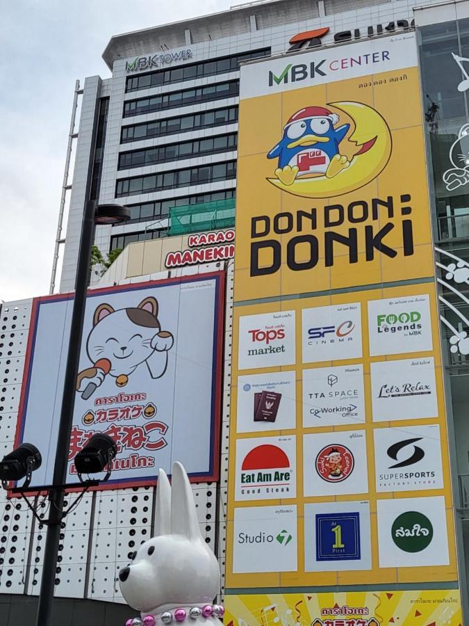 S3 Siam Bangkok Hotel Dış mekan fotoğraf