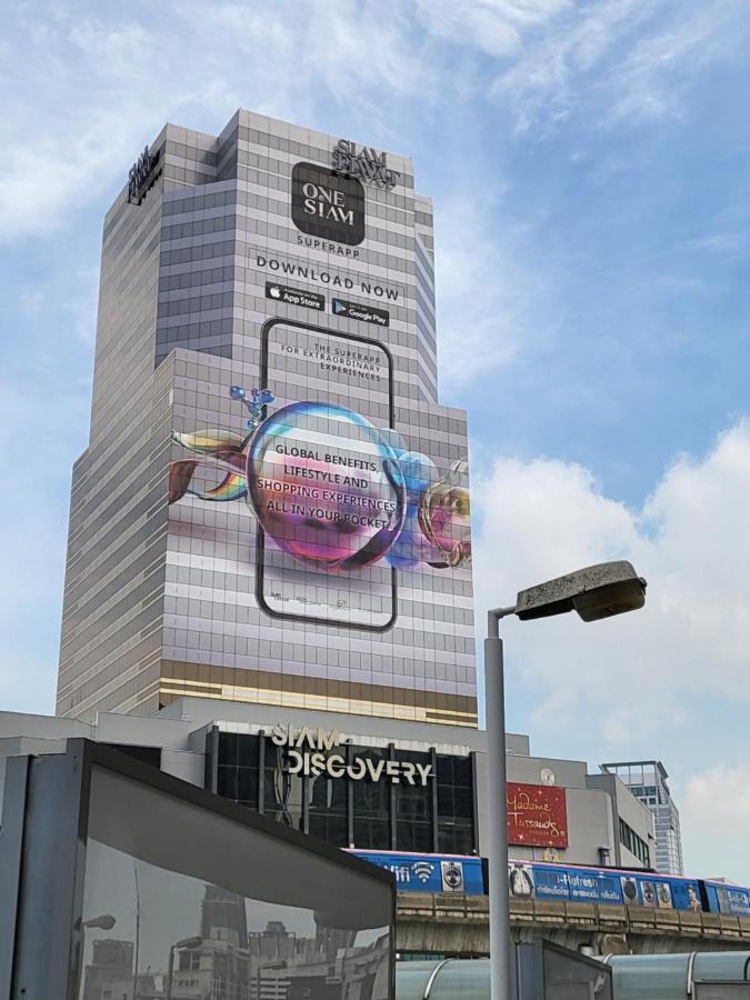 S3 Siam Bangkok Hotel Dış mekan fotoğraf