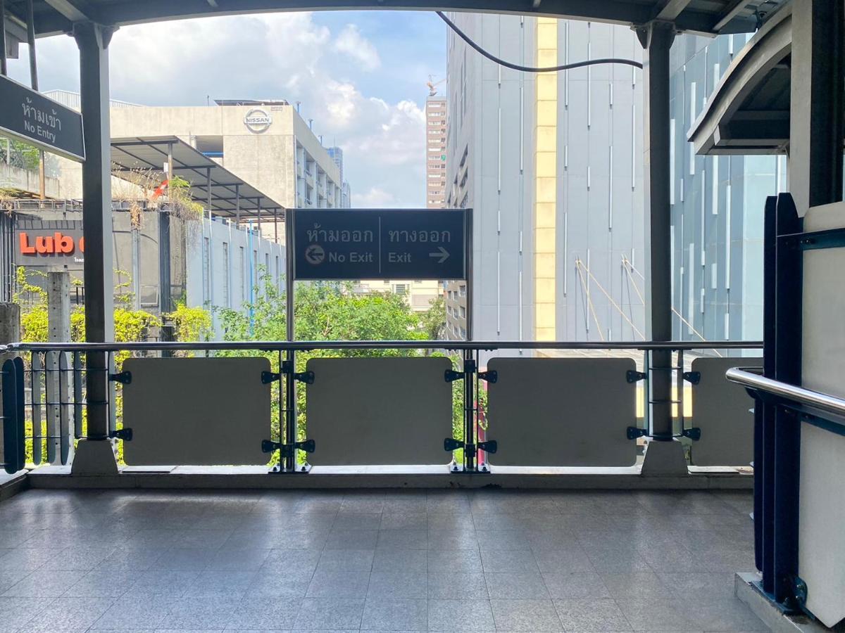 S3 Siam Bangkok Hotel Dış mekan fotoğraf