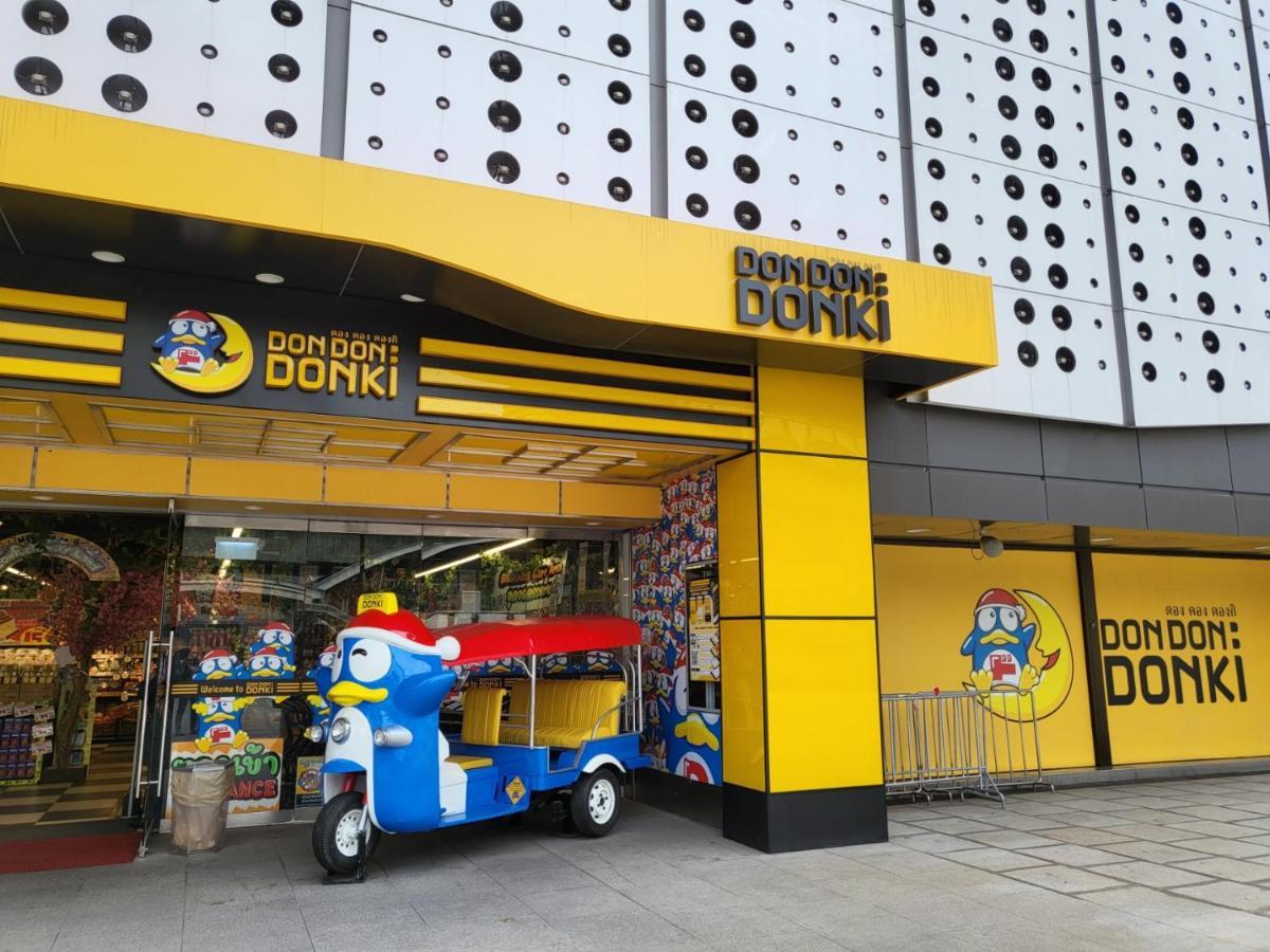 S3 Siam Bangkok Hotel Dış mekan fotoğraf