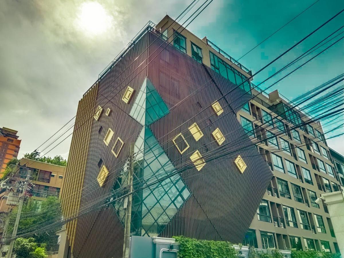 S3 Siam Bangkok Hotel Dış mekan fotoğraf